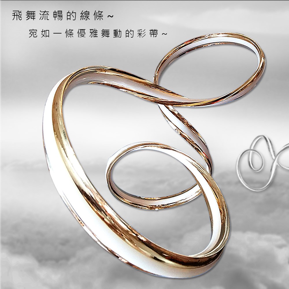翔雲-金色款 MK-103-G