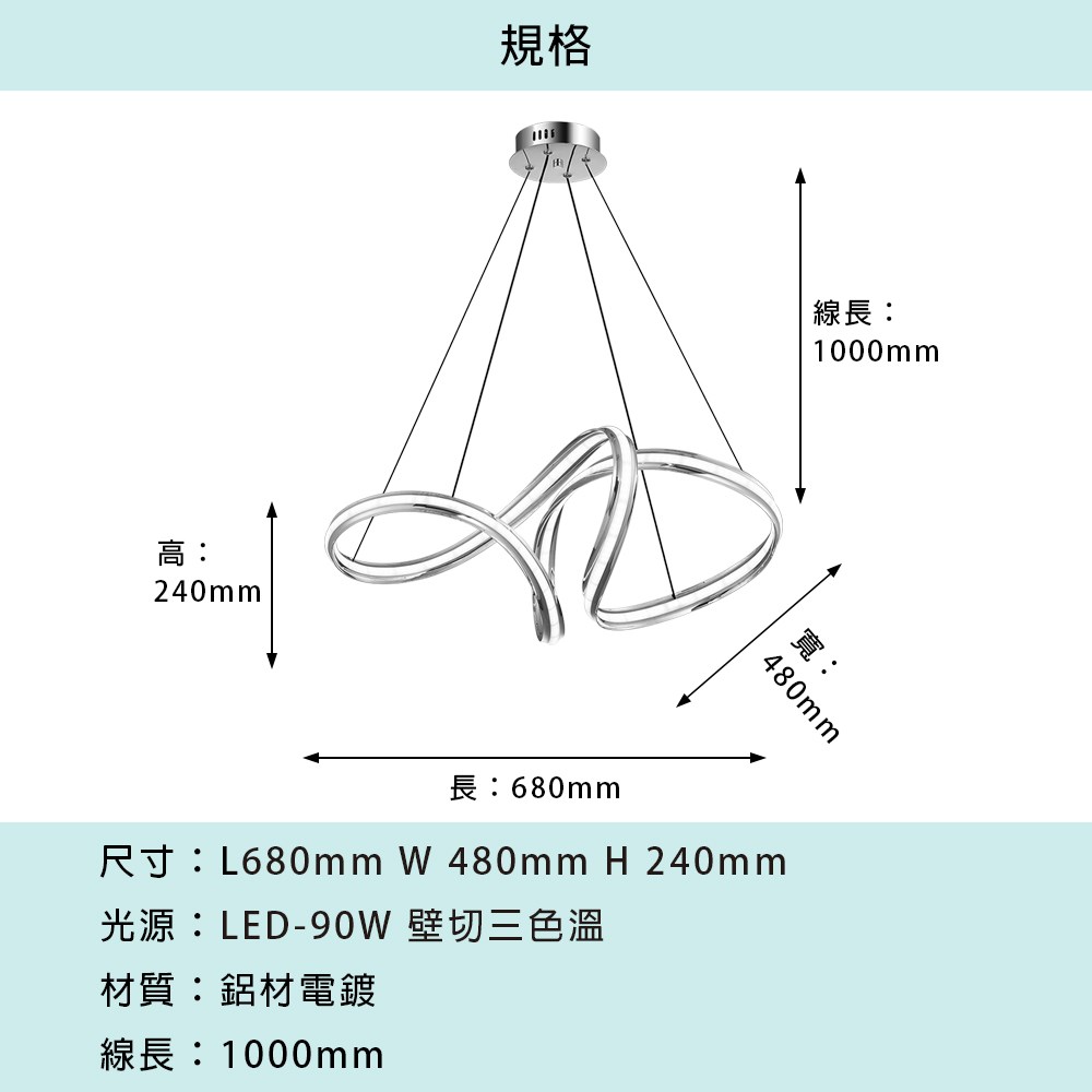 翔龍-金色款 MK-108-G