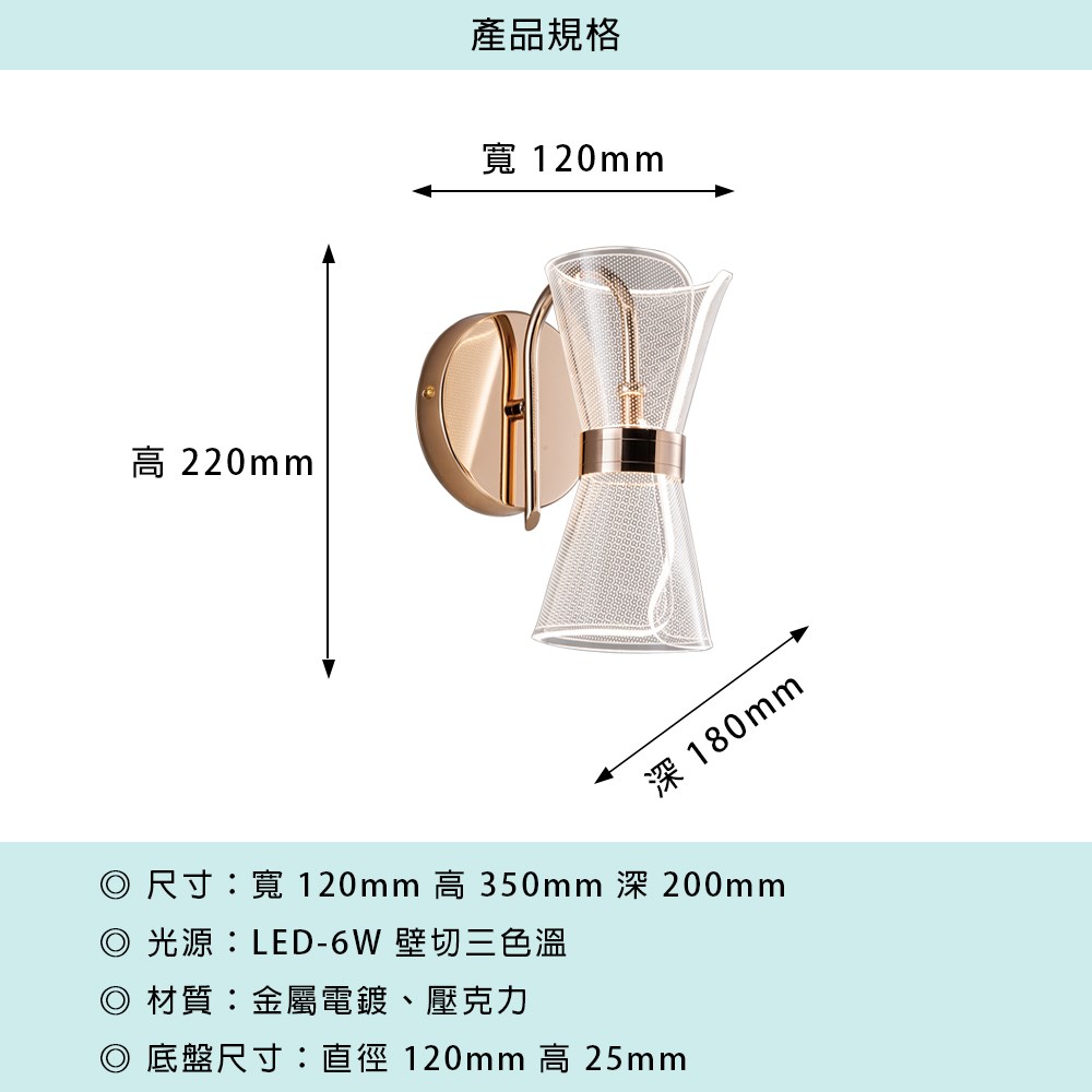 聚 MK-241