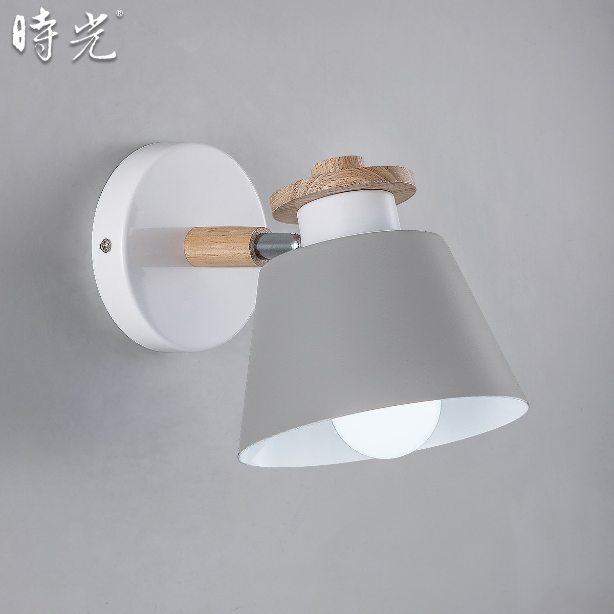 北歐風造型壁燈 MK-860-B1