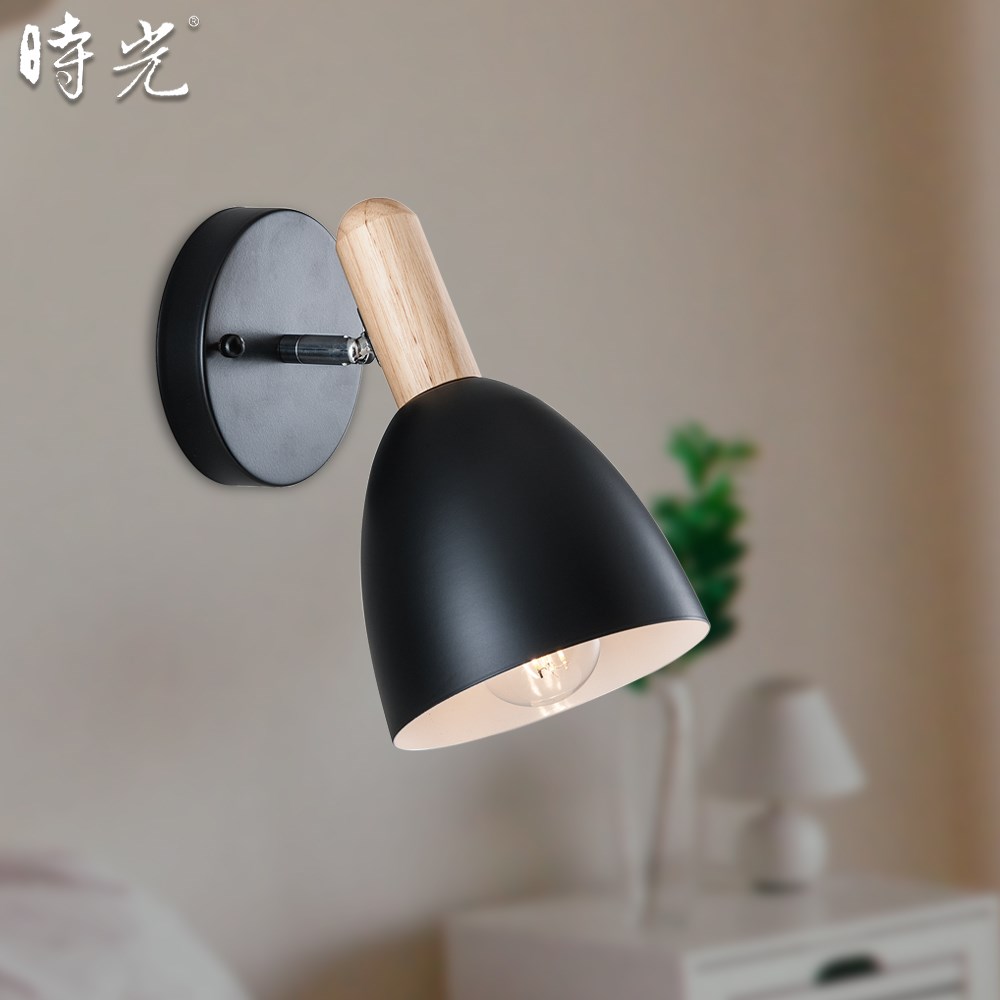 北歐風造型壁燈 MK-962-B1