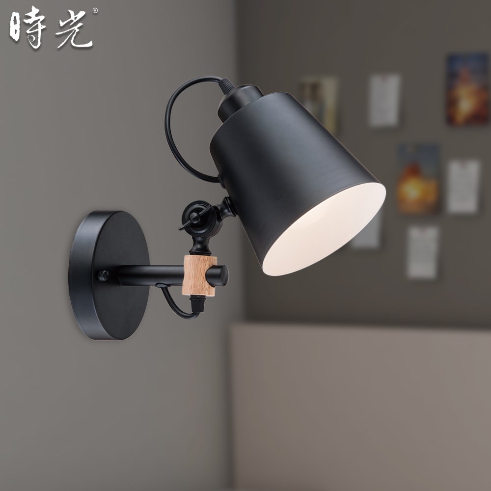 工業風造型壁燈 MK-976-B1