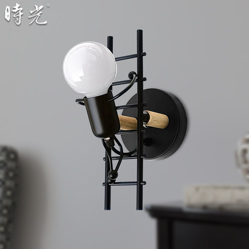 現代風造型壁燈 MK-1112