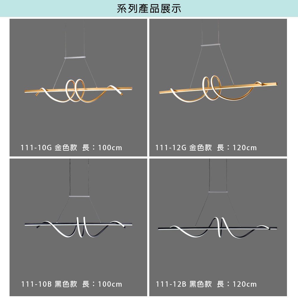 111-10G