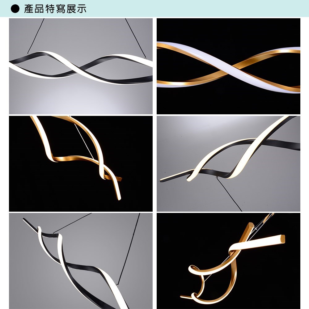 LED 長型吊燈 1米2-金色款 MK-112-12G