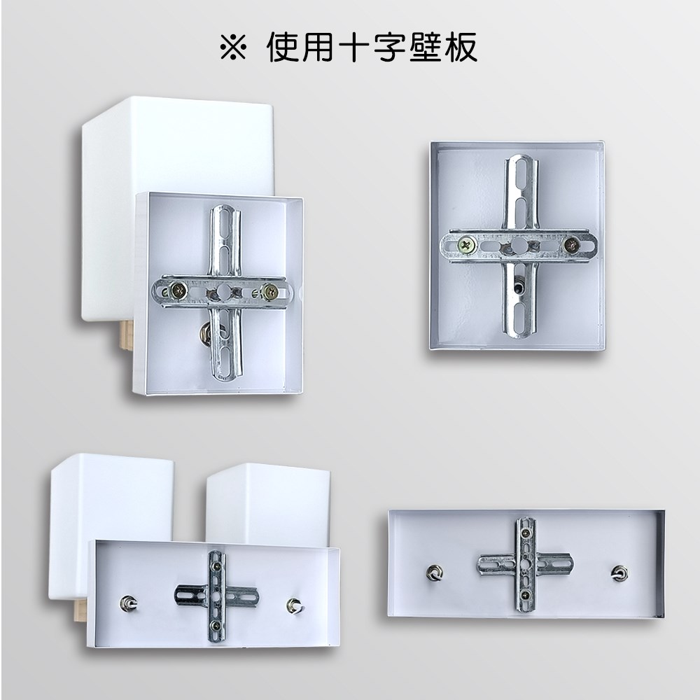 北歐風造型壁燈 MK-705-2