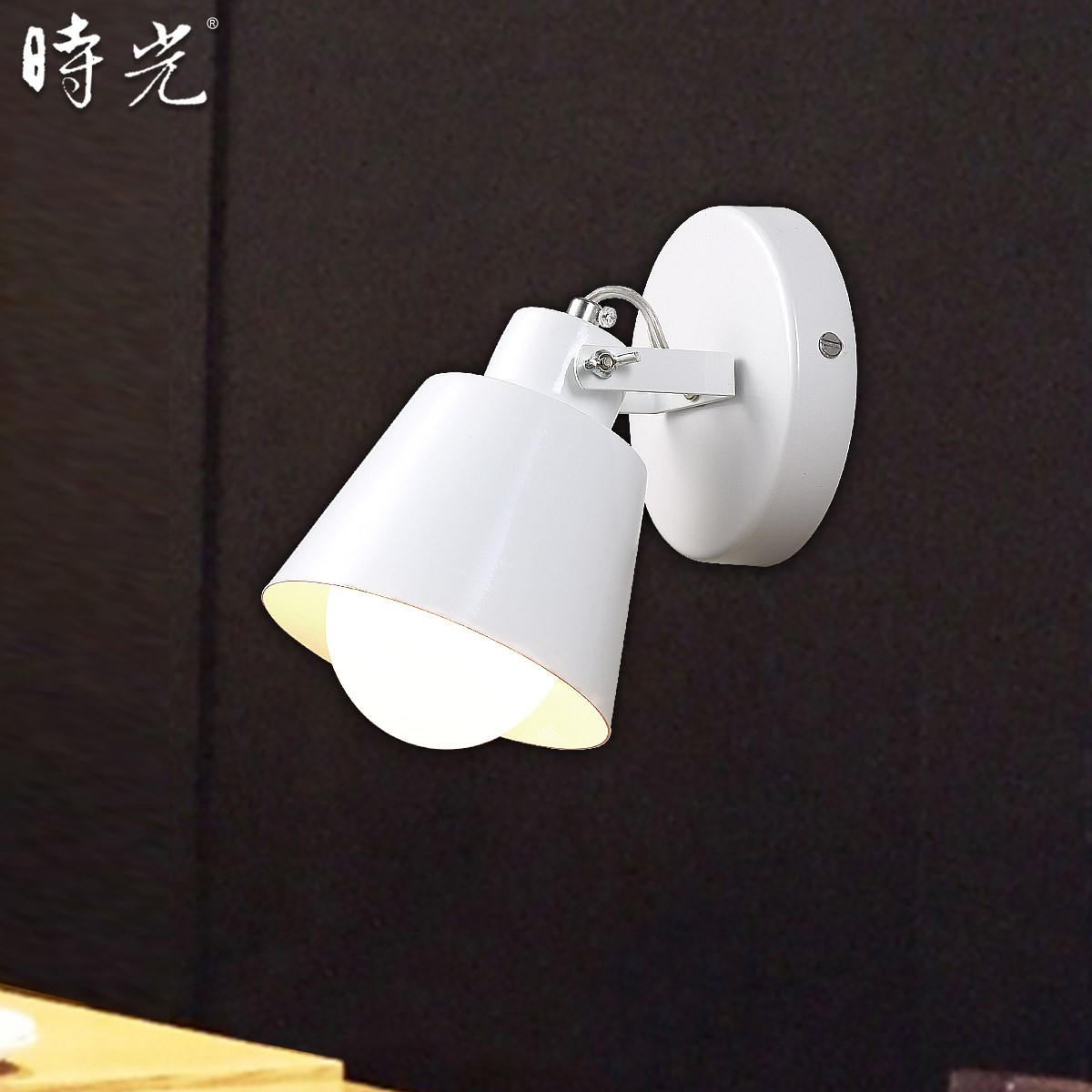 工業風造型壁燈 MK-842-1B