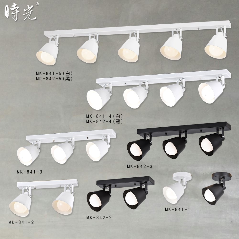 工業風造型壁燈 MK-842-1B
