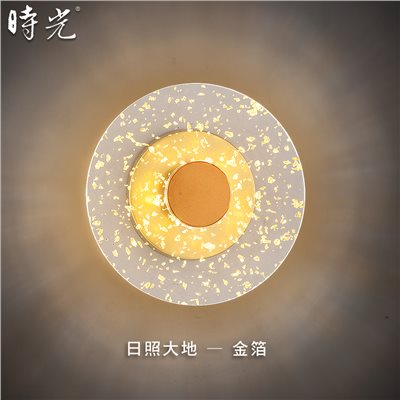 日照-金箔 MK-249