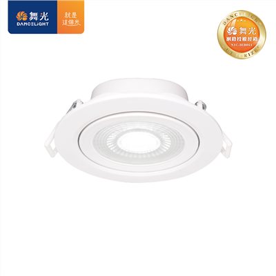 LED-9DOHU8 9.5cm窄角浩克崁燈-時尚白
