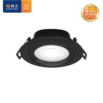 LED-9DOHU8 9.5cm窄角浩克崁燈-貴族黑
