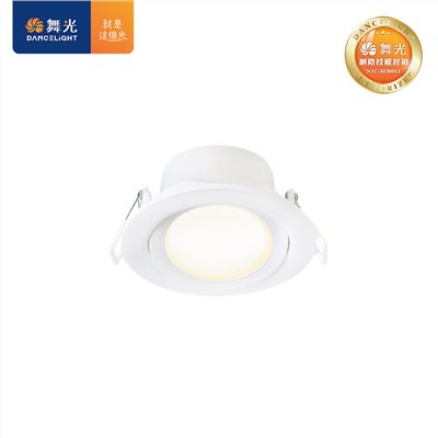 LED-7DOHUB5 7.5cm廣角浩瀚崁燈-時尚白