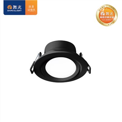 LED-7DOHUB5 7.5cm廣角浩瀚崁燈-貴族黑