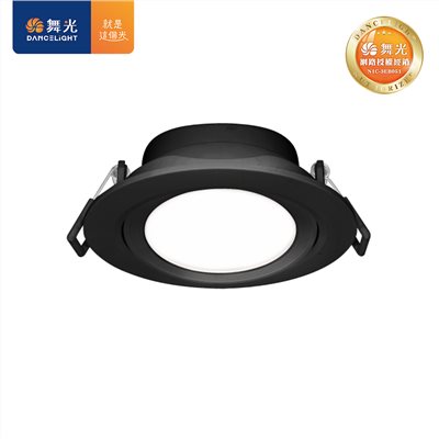 LED-9DOHUB8 9.5cm廣角浩瀚崁燈-貴族黑