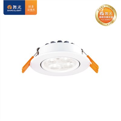 LED-7DOS5 7.5cm微笑崁燈-時尚白