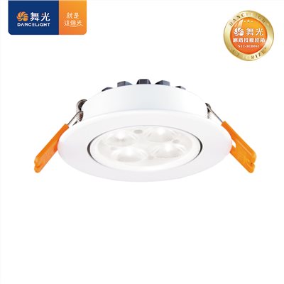 LED-9DOS8DR3 9.5cm微笑崁燈-時尚白