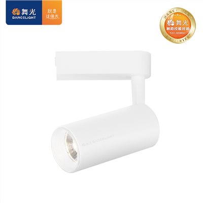 LED-TRCP15 15W邱比特軌道燈-時尚白